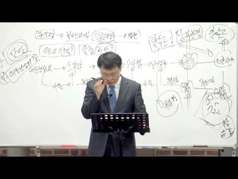 [목요성경공부] 열왕기하 15장