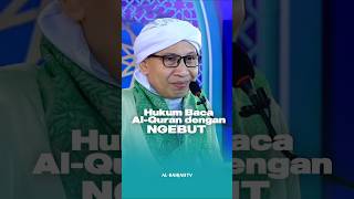 Download lagu Hukum Baca Al- Qur'an Dengan Cepat - Buya Yahya mp3