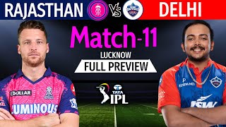 IPL 2023 Match-11 | Rajasthan Vs Delhi Capitals Match Playing 11 | RR vs DC Line-up 2023 | DC Vs RR