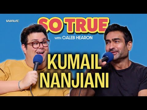 Kumail Nanjiani Was a Cute Kid