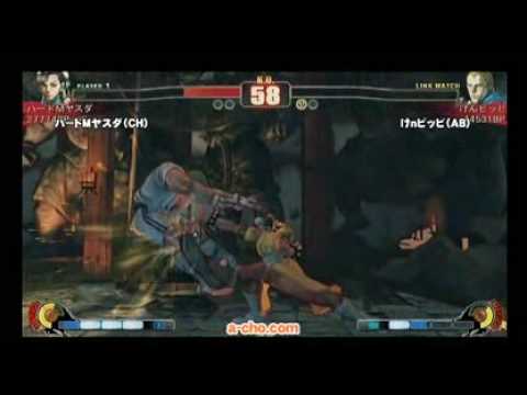 Hard M Yasuda (Chun-Li) vs. Kenpipi (Abel)