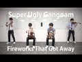 2NE1 - UGLY - Jun Sung Ahn Violin Cover 