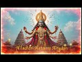 Niladri Natham Namami Nityam Devotional Song Dedicated To Lord Jagannath Purijagannadh Puri