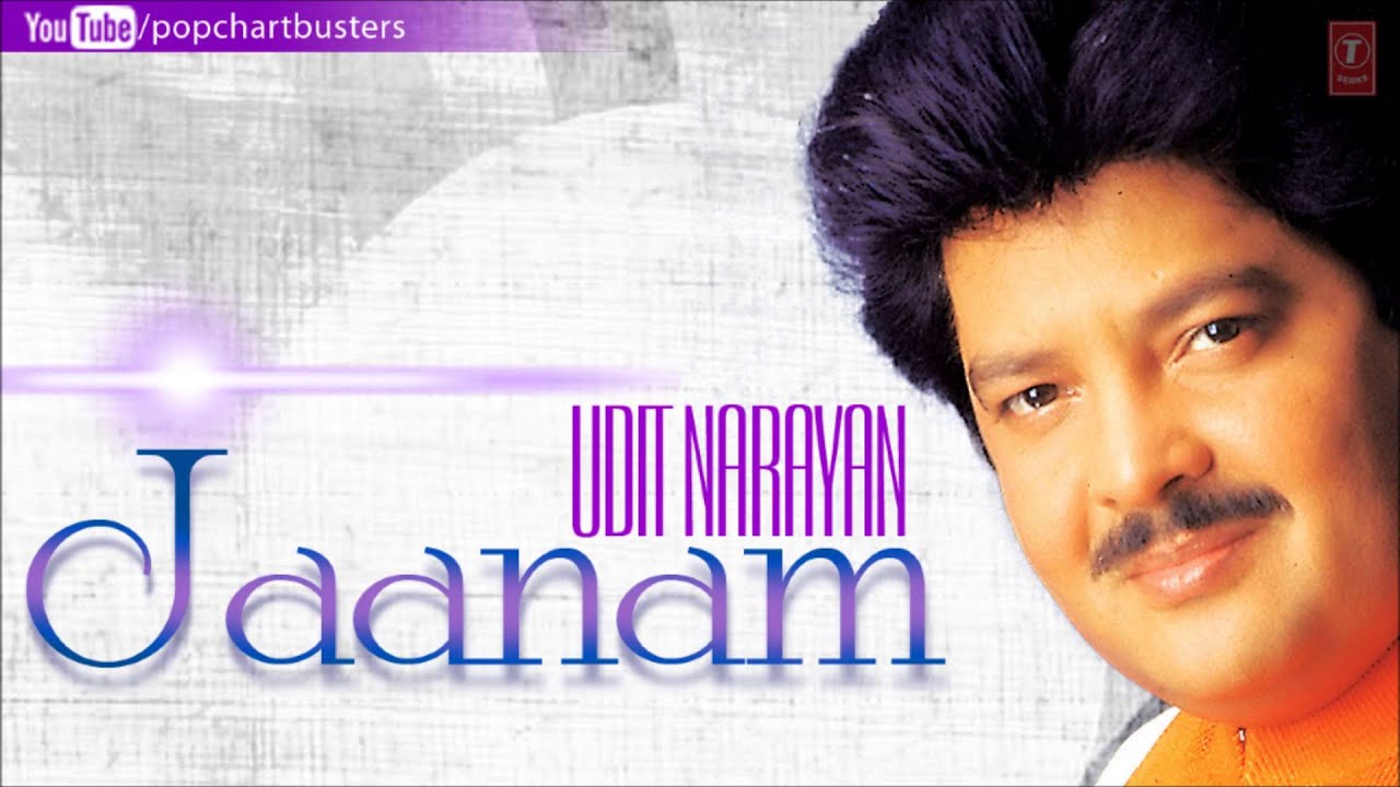 Mujhe Pyar Hai Sirf Tumse Lyrics | Jaanam (Udit Narayan) | Udit Narayan | Nikhil Vinay