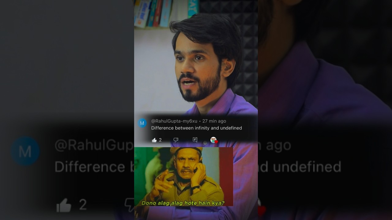 Infinity or UnDefined ? 🤔 #dearsirmath #mathematics #concept #infinty #undefined
