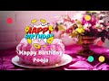 Happy Birthday Pooja Song Pooja Birthday Song Happy Birthday To You Pooja