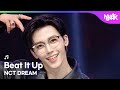 NCT DREAM エヌシーティードリーム 엔씨티 드림 Beat It Up Music Bank KBS WORLD TV 2511