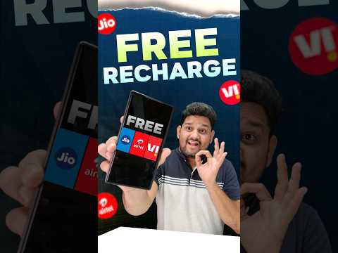 FREE Recharge 🥳 Lifelong 😲