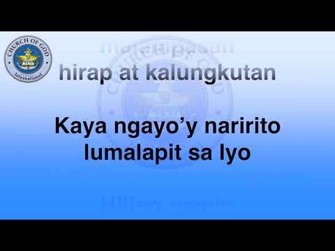 HANGGANG SA LANGIT  (MCGI SONG)