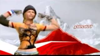SSX 3