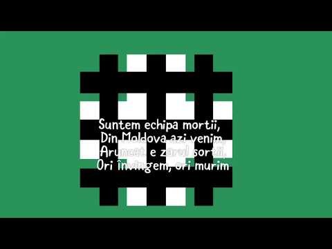 Echipa Morții holy sant Michel Engel legion. Lyrics in Romanian.