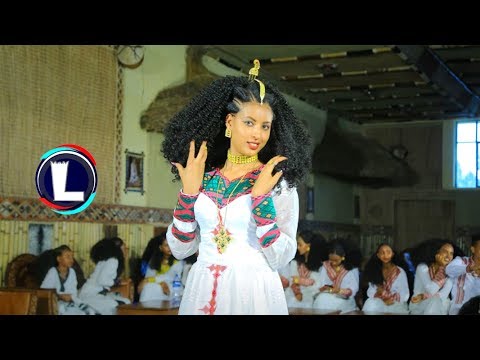 Fiseha Hailay - ALAD | ኣላድ / Ethiopian Traditional Music 2019 (Official Video)