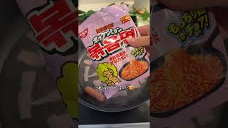 ＼悪魔のカルボ／#料理 #まいにちごはん #おうちご飯 #簡単レシピ #今日の晩ごはん #ワーママご飯 #cooking