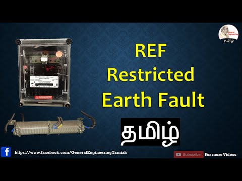 REF Restricted Earth Fault protection in Tamil REF Relay working