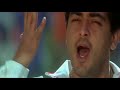 Unakenna Unakenna DVDRip Attagasam HD 2
