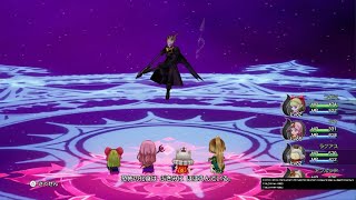 ドラゴンクエストX　目覚めし五つの種族　オフライン　恐怖の化身
