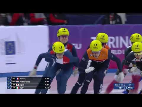 Relais Mixte - Torino/Ita 2025 - 2000m - Finale B
