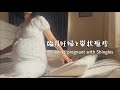 A Pregnant Day In My Life In Japan Vlog 39 Weeks Pregnant With Shingles