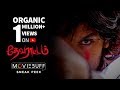 Devarattam Moviebuff Sneak Peek 2 Gautham Karthik Manjima Mohan M Muthaiah Nivas K Prasanna