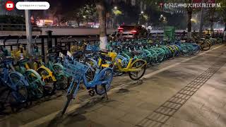 【ラジオ感覚で】夜の中国を歩きながら独り言(無編集)