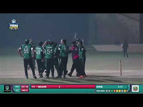 PPL-S1 MATCH #10 PITB TECH TITANS VS 1122 HEROES
