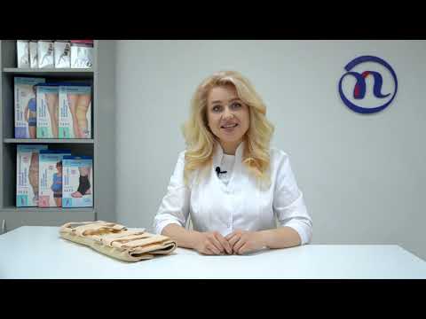 Миниатюра изображения товара Ортез коленный Польза Усиленный 0808