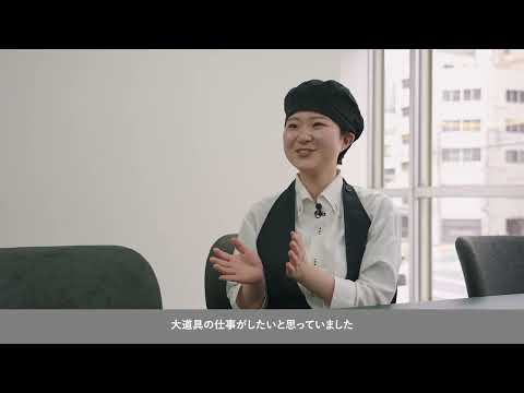 スペイン語学科 【京都外大】Alumni’s Voice（外国語学部 イタリア語学科 卒業）｜Campus Guide 2025