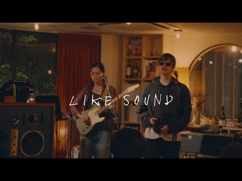 Chanel beads [LIKE SOUND] at Restaurant LIKE