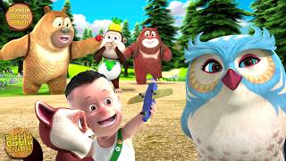 लल्लू की परेशानी का मसला  | Bablu Dablu Cubs S1 Hindi Cartoon | Boonie Bears Hindi