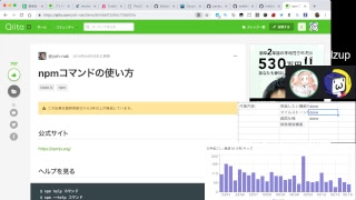 Game OpenDevelpment 0からゲーム開発 #4