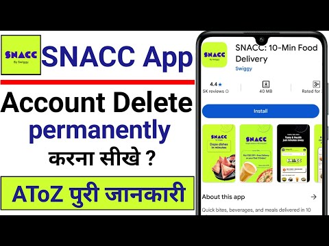 SNACC App Account Delete Kaise Kare || How To Delete Account In SNACC App