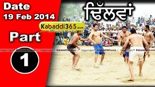Dhilwan (Barnala) Kabaddi Tournament 19 Feb 2015 Part 1 by Kabaddi365.com