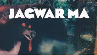 Jagwar Ma   Uncertainty