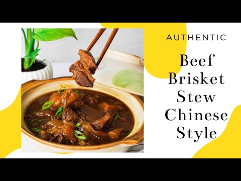 AUTHENTIC Beef Brisket Stew Chinese Style | 炆牛腩