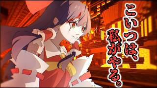 【L_Ender ‘s Cataclysm】お前。顔覚えたからな。Part2コスタニコ