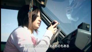 梅谷陽子・ミュージッククリップ「季節はずれのサクラ」歌詞付