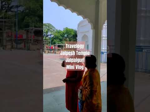 Jalpesh #roadtrip #travel #shivatemple #Jalpesh #Jalpaiguri #temple