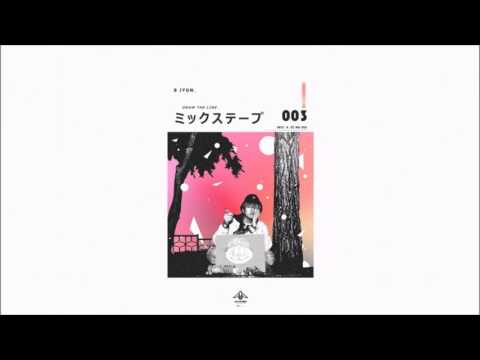 B JYUN. - WANNA DO. (feat. SUMIN)