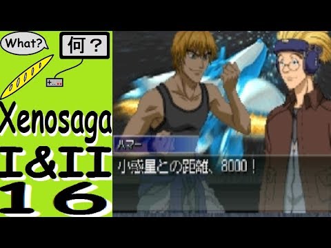 Let's play in japanese: Xenosaga I & II - 16 - Daring escape !