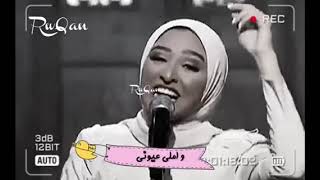 رايحه فين يا حاجه يا ام شال قطيفةرايحه ازور النبى محمـدٰ ﷺ والكعبه الشريفة ️ هلا رشدى