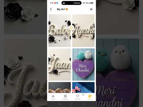 3D Name Art Maker – Namify.art