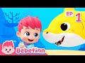 Baby Shark And Bebefinn Doo Doo Doo EP01 Songs For Kids Bebefinn Nursery Rhymes Kids Songs