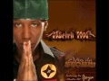 Weird MC- Da Way We Blow (Radio)