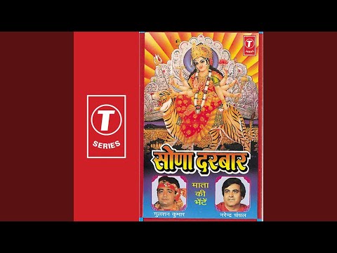 download lagu mp3 mp4 Sangta Badiya Dar Te Khadiya, download lagu Sangta Badiya Dar Te Khadiya gratis, unduh video klip Download Sangta Badiya Dar Te Khadiya Mp3 dan Mp4 Music Gratis