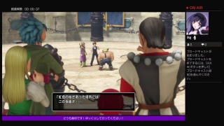 超ド下手でシリーズ未経験な倫坊のゲーム部屋　［ ドラクエ11篇］　♯9
