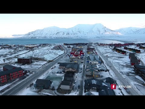 #ახალიკვირა ქალაქი, სადაც არავინ იბადება