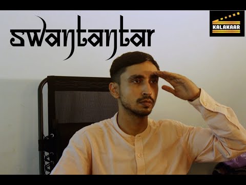 Pranay Singh Swatantar