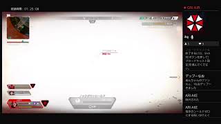 [あんちゃん]雑談しながらカジュアル[APEXlegends]