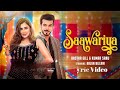 Saawariya Lyrical Video Aastha Gill Kumar Sanu Arjun Bijlani Navratri Song