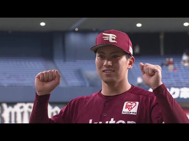 イーグルス・小郷裕哉選手ヒーローインタビュー 8月3日 オリックス・バファローズ 対 東北楽天ゴールデンイーグルス